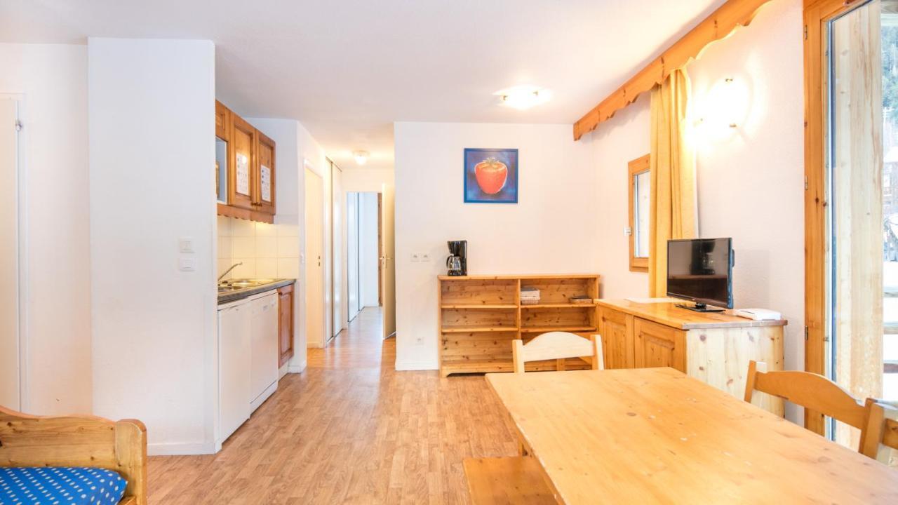 Vacancéole - Résidence Les Chalets et Balcons De La Vanoise La Norma Extérieur photo